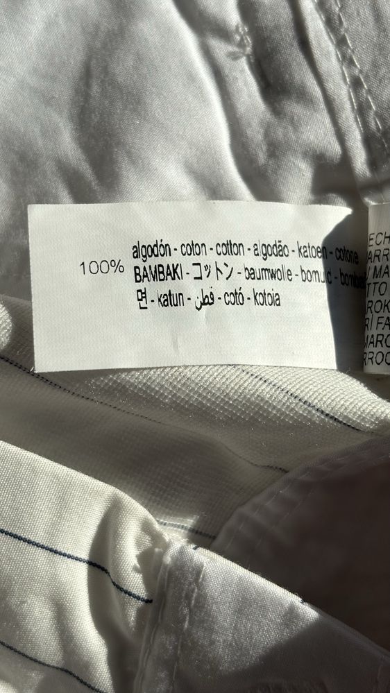 Шорти у смужку ZARA