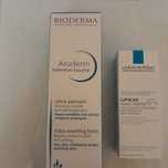 Bioderma atoderm intensive