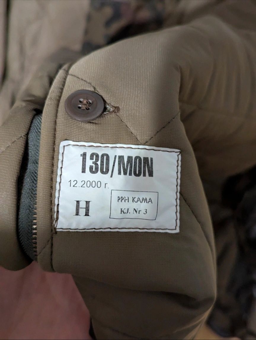 Kurtka wojskowa zimowa bechatka z podszewką 130/MON
