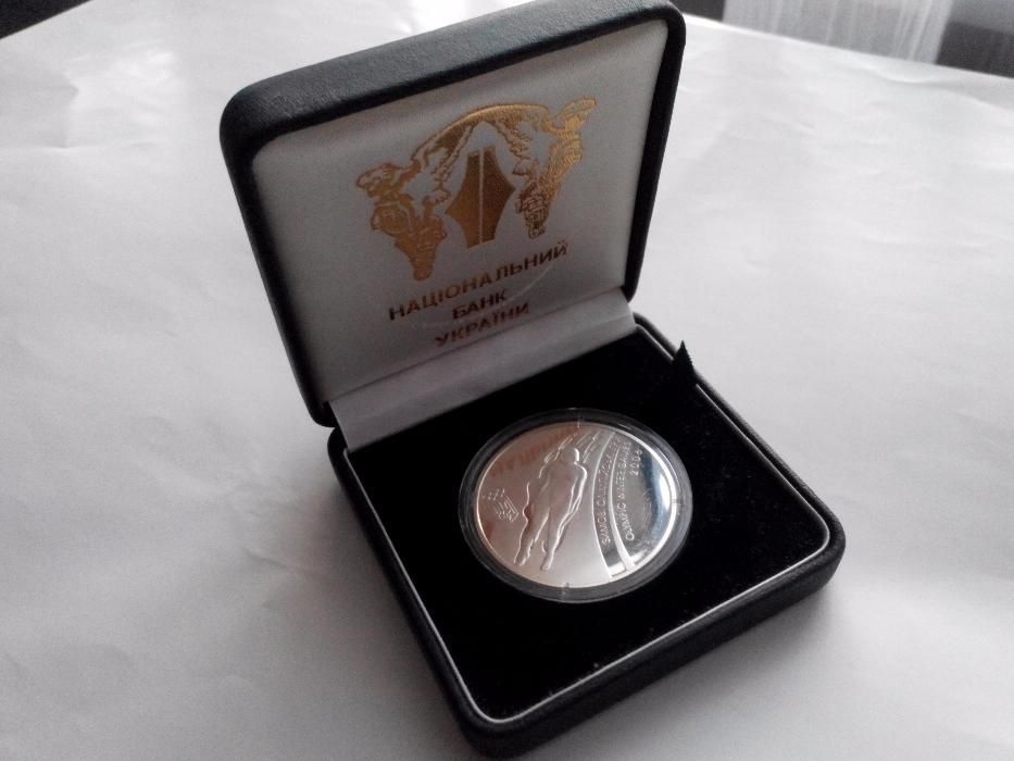 Монета "Зимові Олімпійські ігри 2006" (срібло)