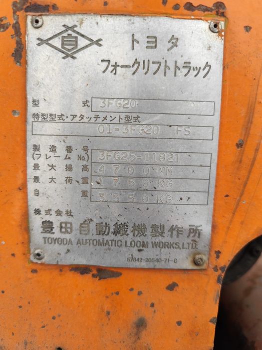 Wózek widlowy Toyota 3FG20