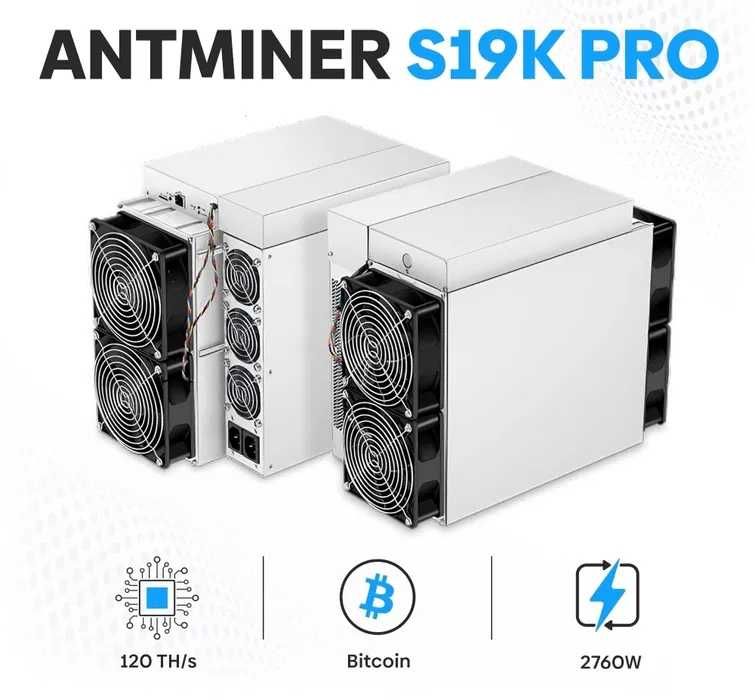 S19K Pro 120TH ASIC Miner Antminer Bitmain