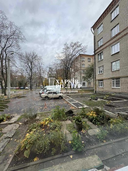 10m 1 квартира гостинка свой с/у метро Тракторный завод рынок ХТЗ Клас