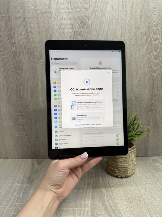 iPad 7 (2019) 32 GB, LTE + Wi-Fi