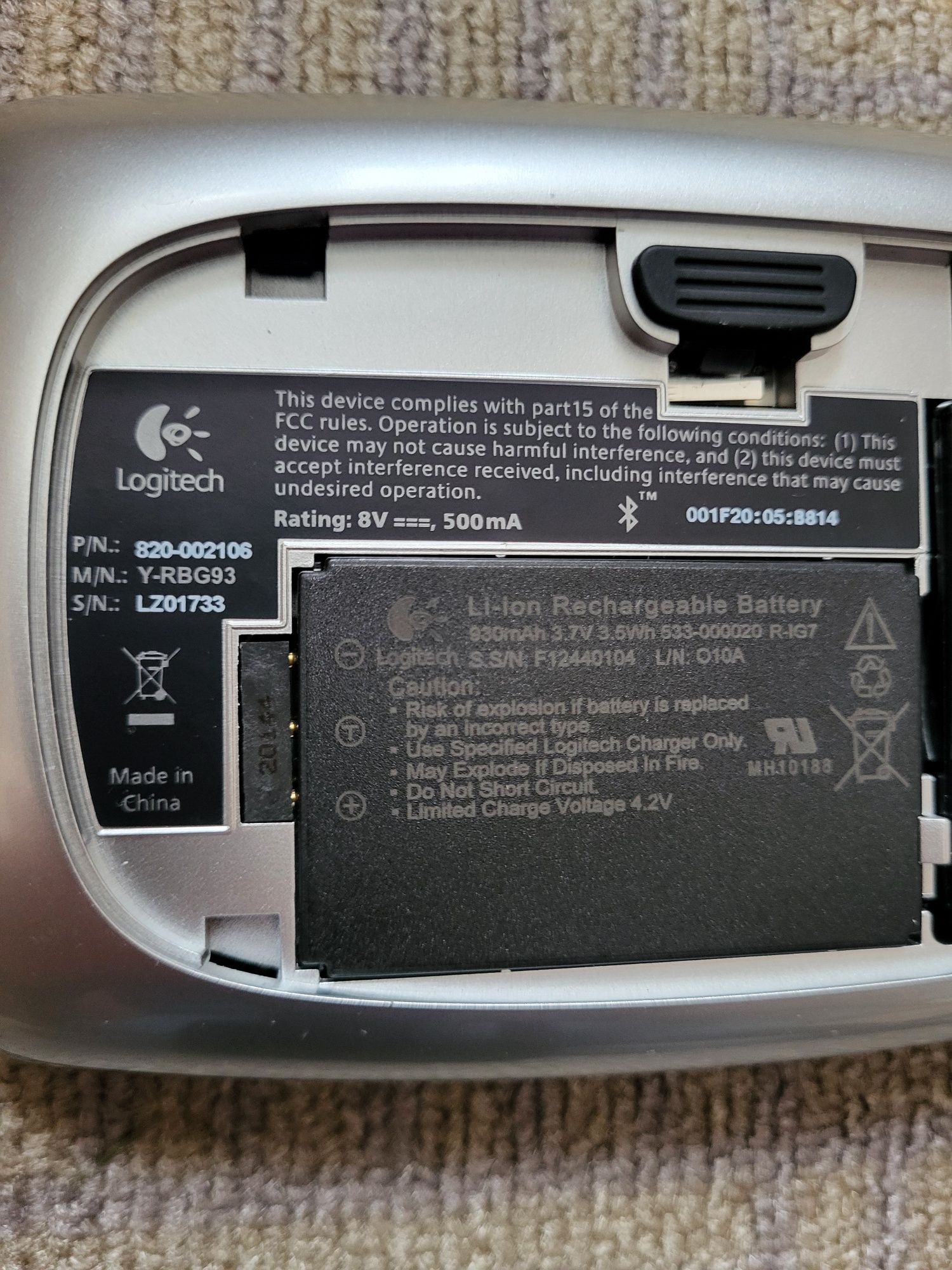 Ігрова міні-клавіатура Logitech diNovo Mini Y-RBG93