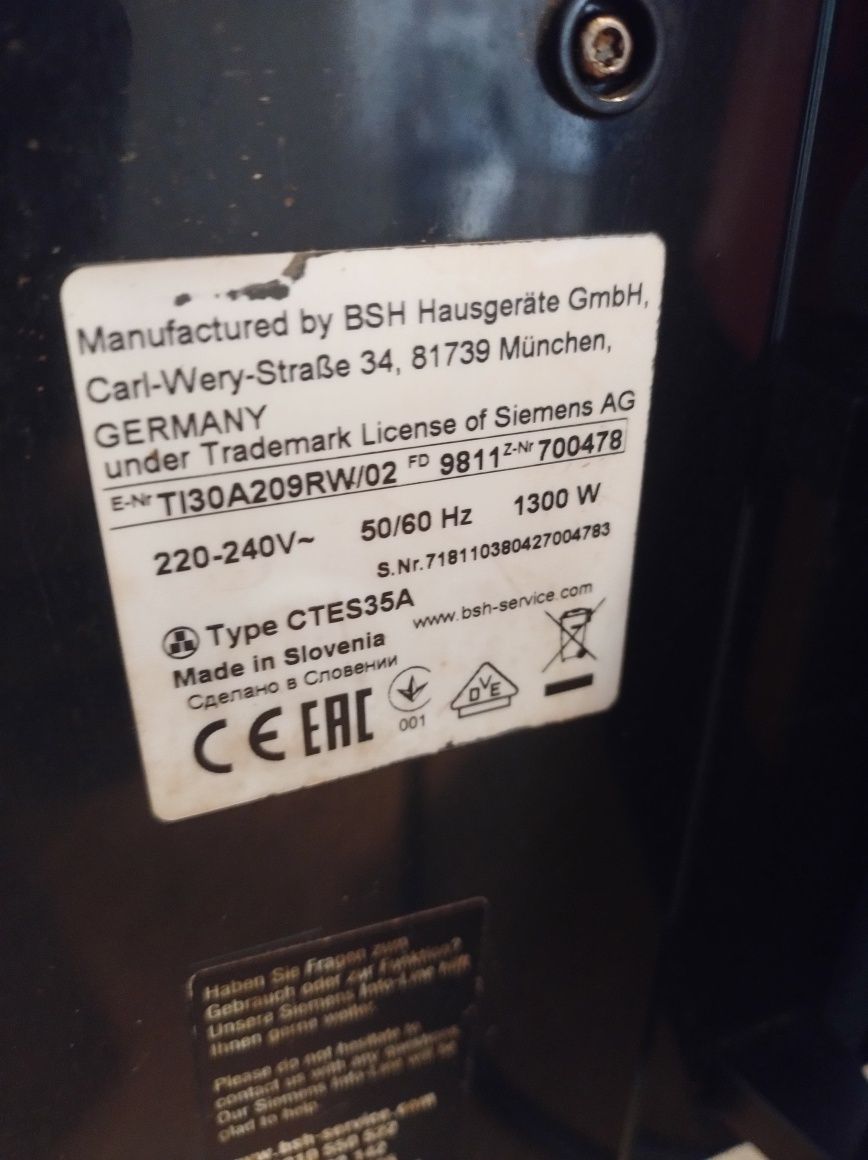Ekspress do kawy ciśnieniowy Siemens EQ.3 s100 SPRAWNY bdb stan