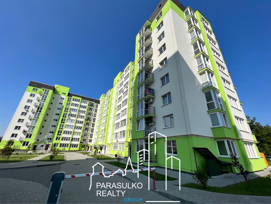 Подаруйте собі щастя та комфорт