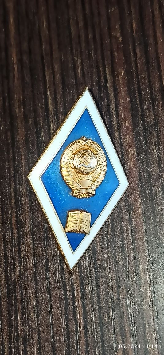 Знак ромб тяжкий