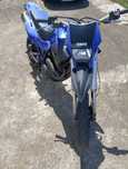 Yamaha XT 600 E.