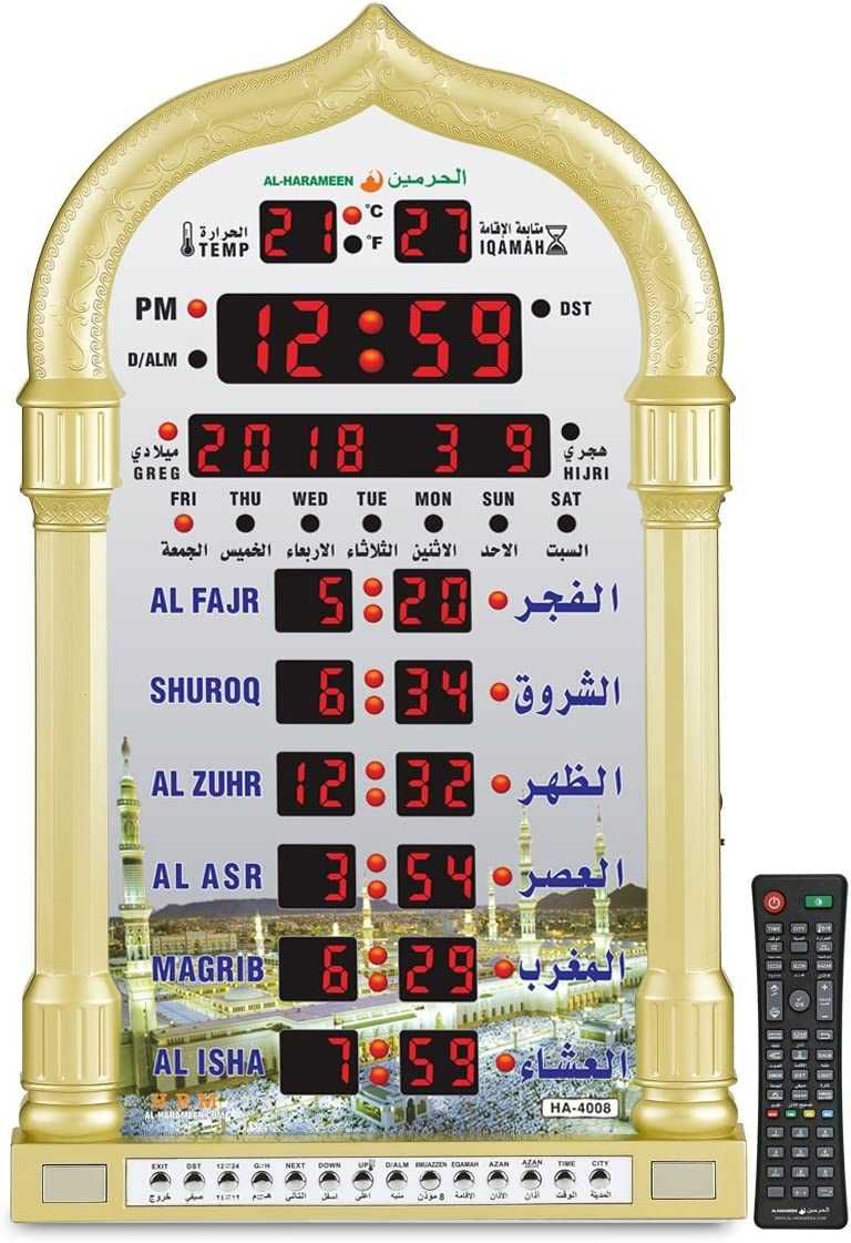 AL-HARAMEEN zegar modlitewny LED HA-4008 złoty