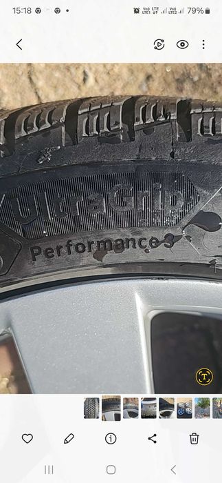 Koła zimowe 5x120 r17 Goodyear Ultragrip Performance 3 225/45/17; 2024