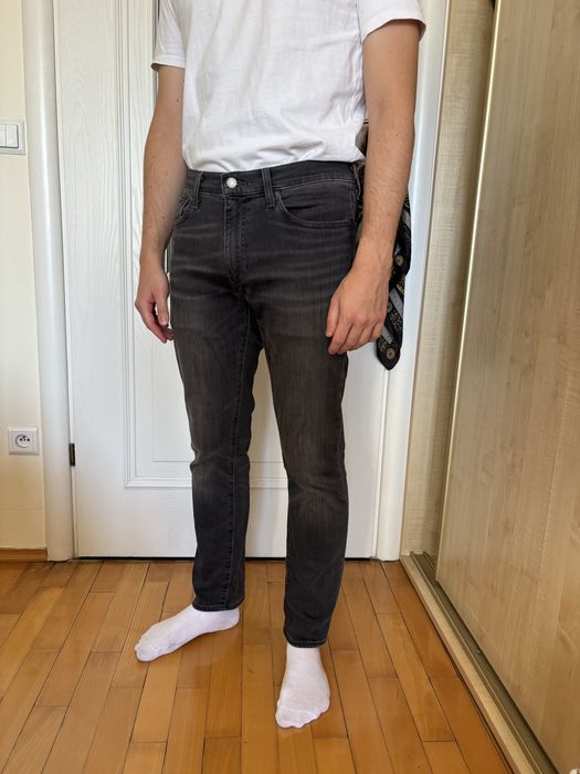 Dżinsy levi’s 511 slim fit