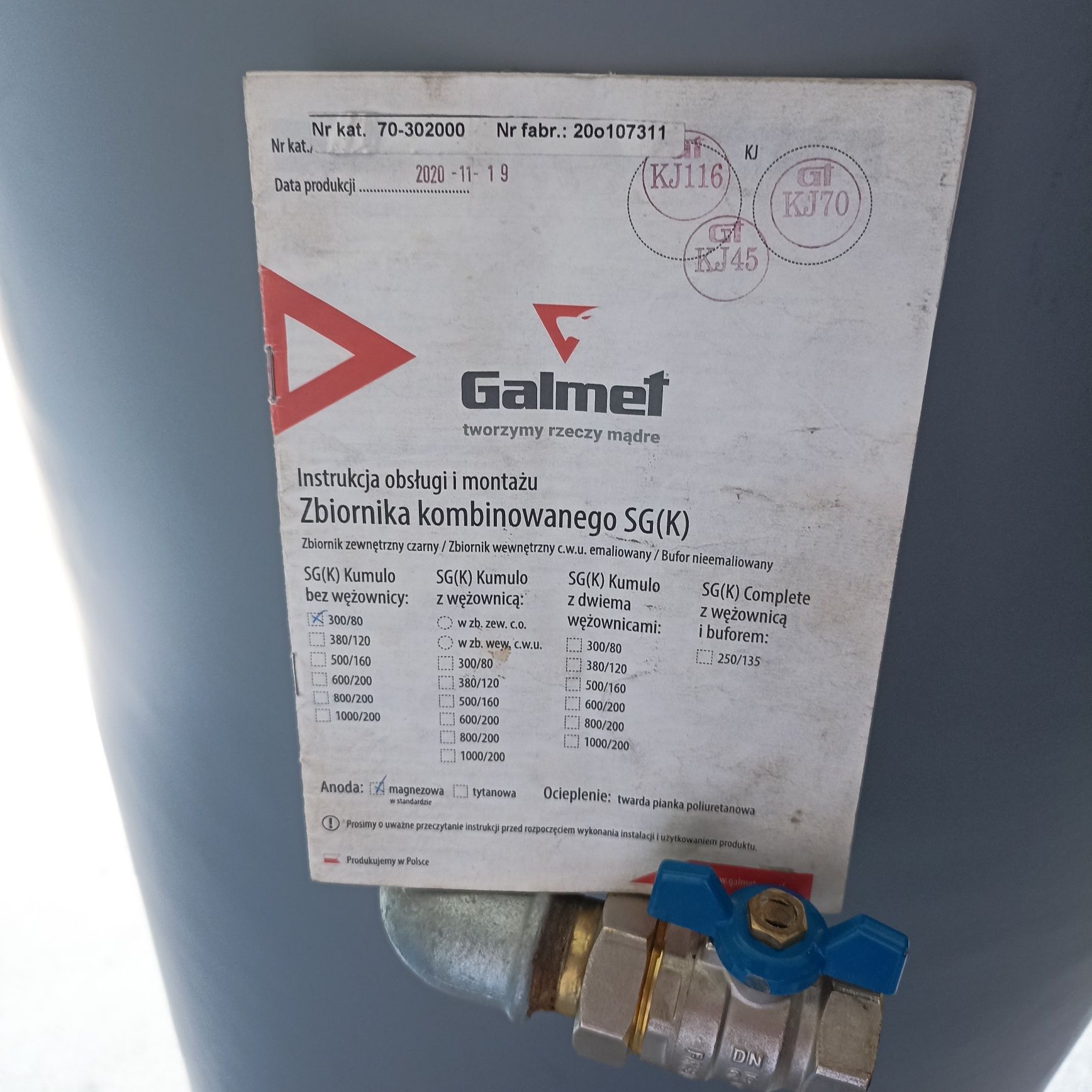 Zbiornik buforowy Galmet 300/80
