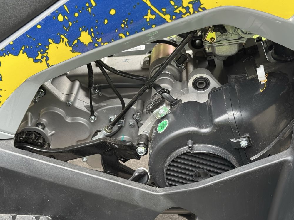 Квадроцикл MIKILON HAMMER 200L PROMAX  (U38)