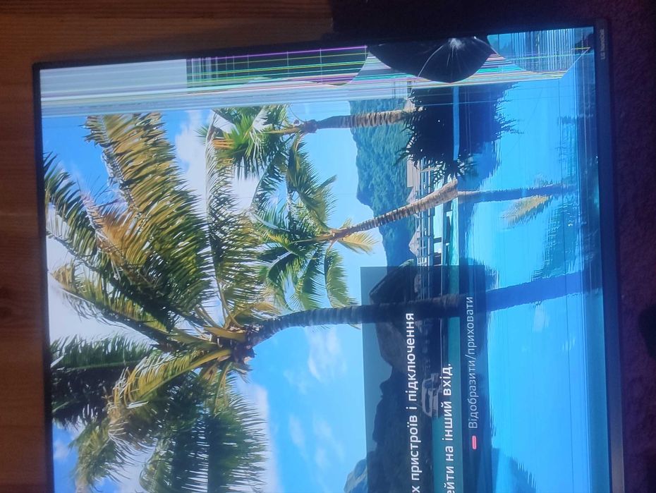 Телевізор lg 55nano816na. Бита матриця