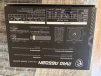 MSI MAG 550W 80 plus bronze