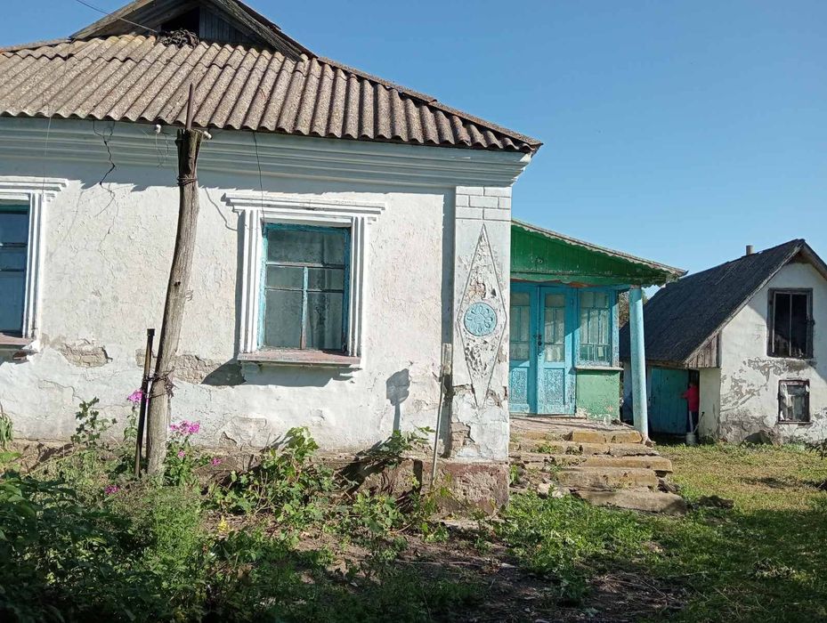 Продам будинок .