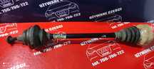 Przegub Półoś Tył Prawa Audi A4 B5 1.8 T Q Manual Kombi Lift Gołdap