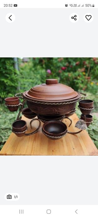 Садж з керамічною жаровнею с соусниками для плову , м яса , овочів