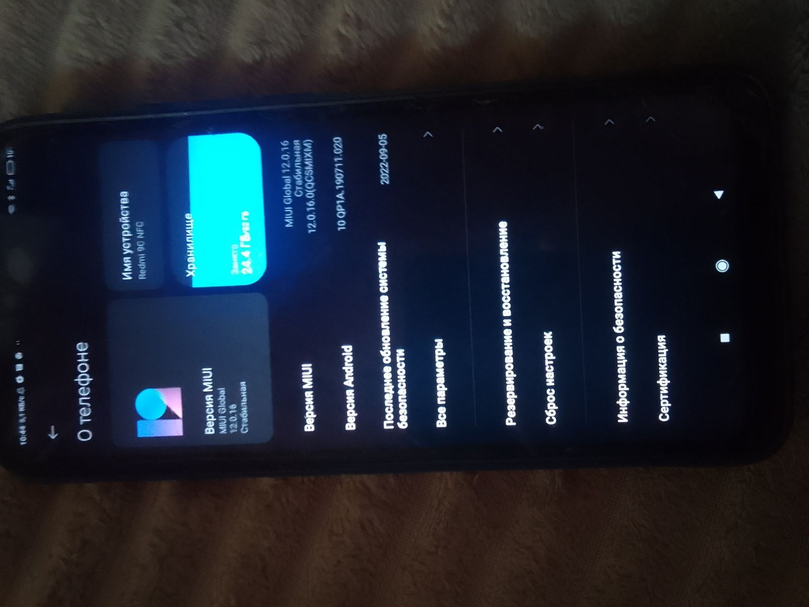 Redmi 9c NFC 2/32