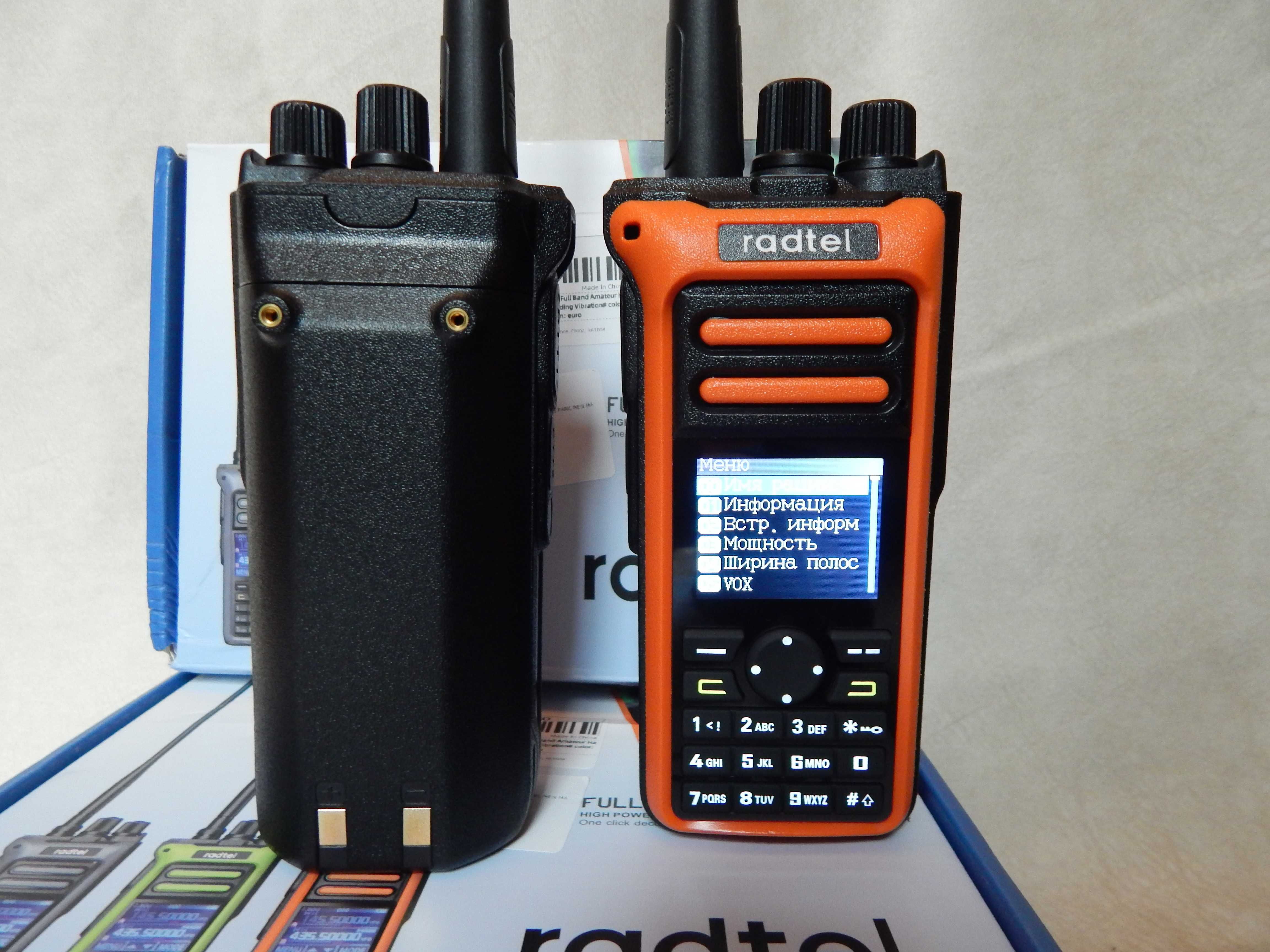 Радиостанция Radtel RT-752 ; Zastone M10 .Прошита - русское меню.