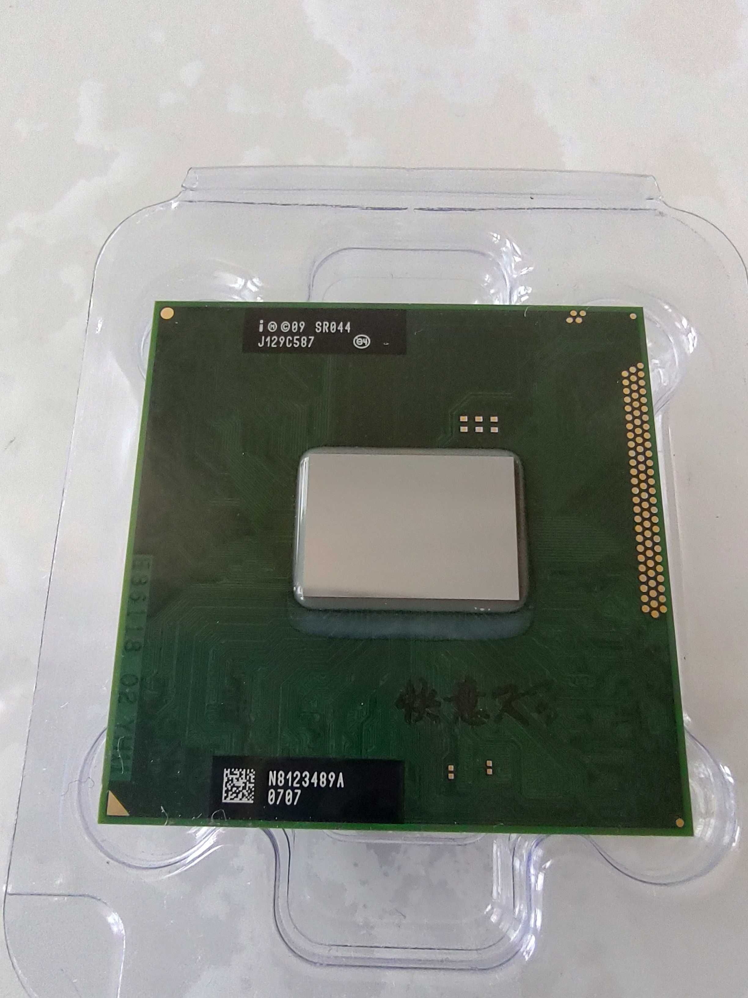 Процесор Intel Core i5-2540M + термопаста + голографічний стікер