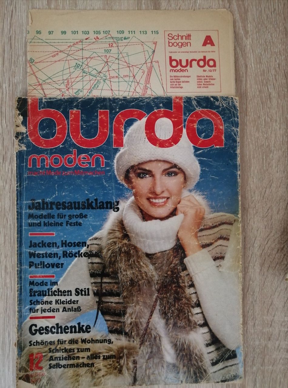 Журнал Бурда вінтажна  Burda moden ,