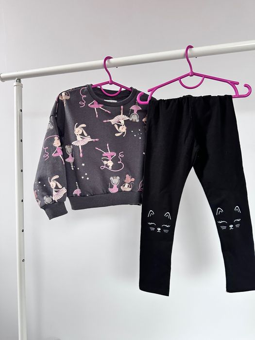 Костюм кофтинка Sinsay, лосини