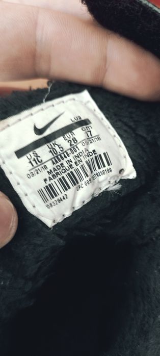 Nike хайтопи 11 с для двійні 28