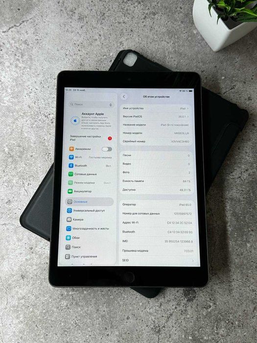 Планшет IPad 9 64gb + lte + чохол