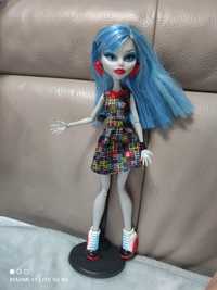 Lalka Monster High Gulia