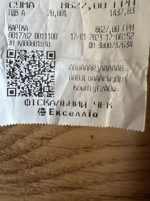 SAMSUNG Galaxy Watch 4