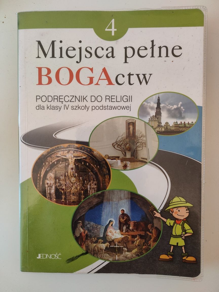 Podręcznik i ćwiczenia do religii dla klasy 4, stan bardzo dobry