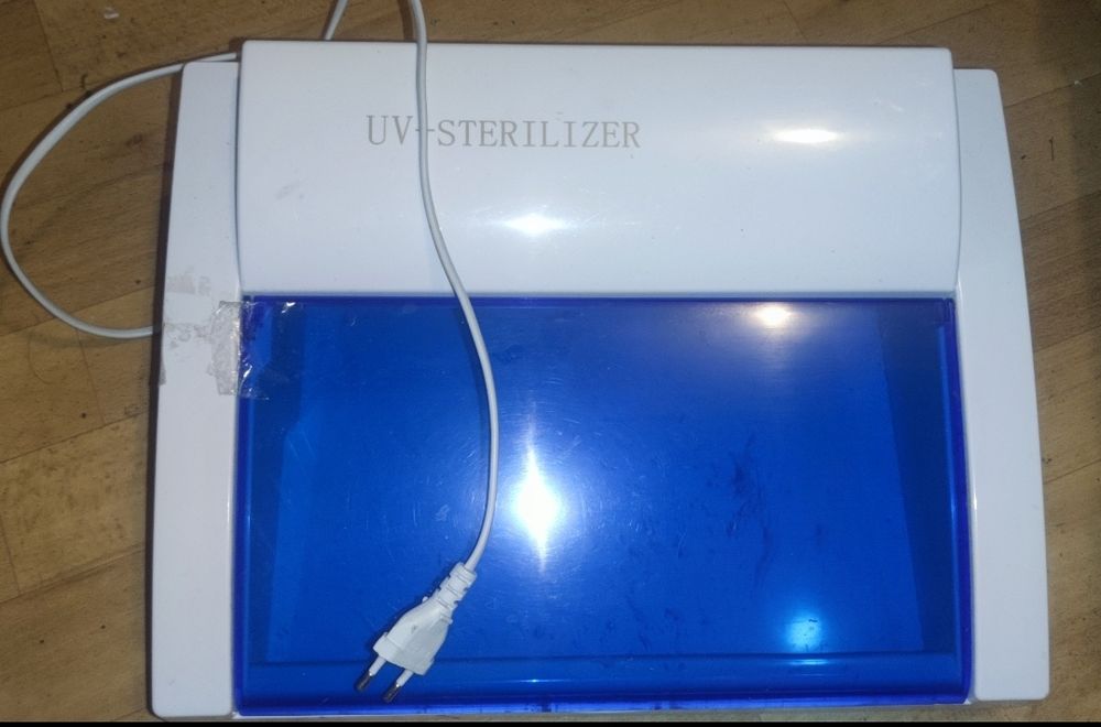 Продається стерилізатор