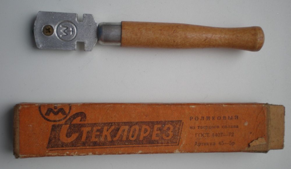 Стеклорез роликовый из твердого сплава, СССР