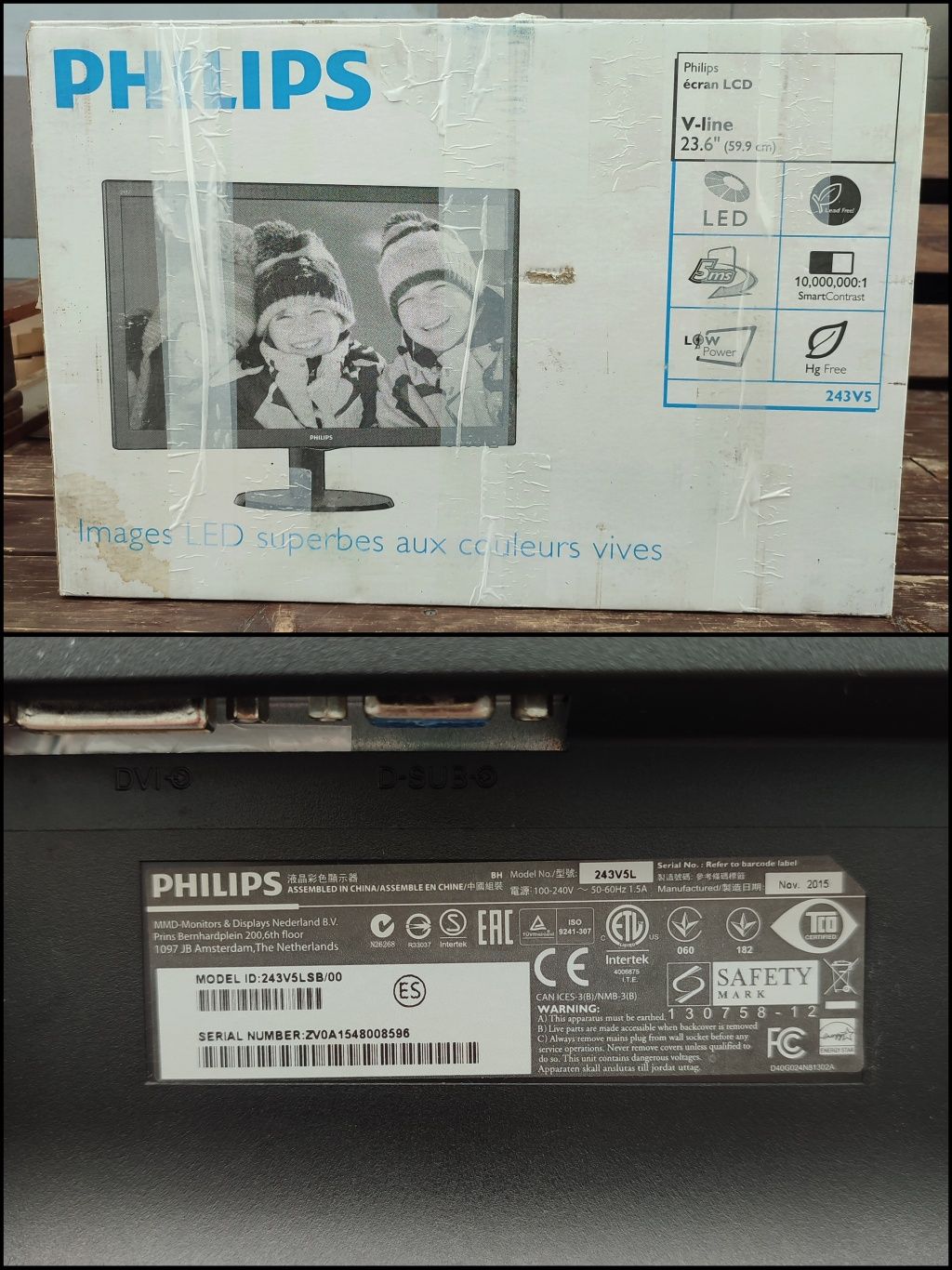 Монитор Full HD Philips 243V5LSB 1920x1080 60 Гц TN матрица 24 дюйма