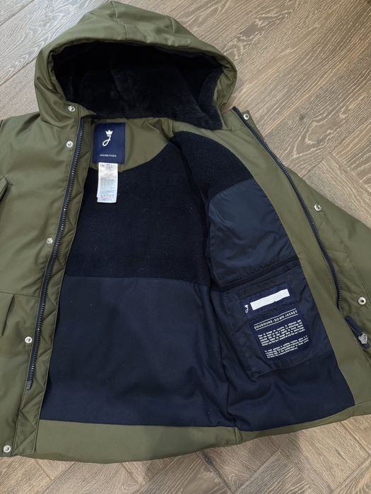 Дитячий пуховик (6р., 116 см)