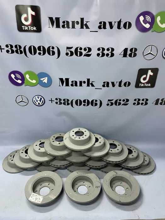 Диск диски тормозний гальмівний задній спрінтер sprinter 906 крафтер