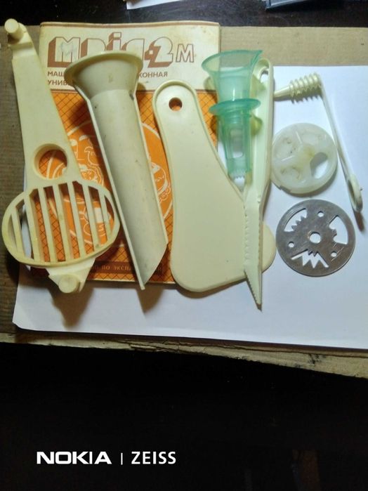 Кух. комбайн, овочерізка, міксери, блендери