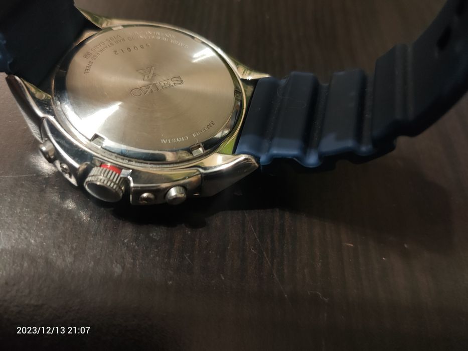 Zegarek Seiko ssc489p1 GMT solar