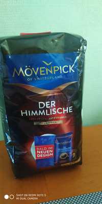 Кофе Movenpick Der Himmlische