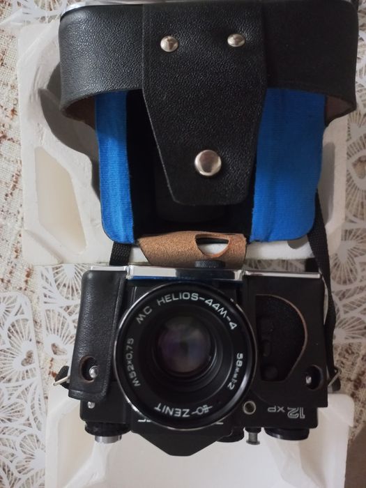 Aparat analogowy Zenit 12 XP