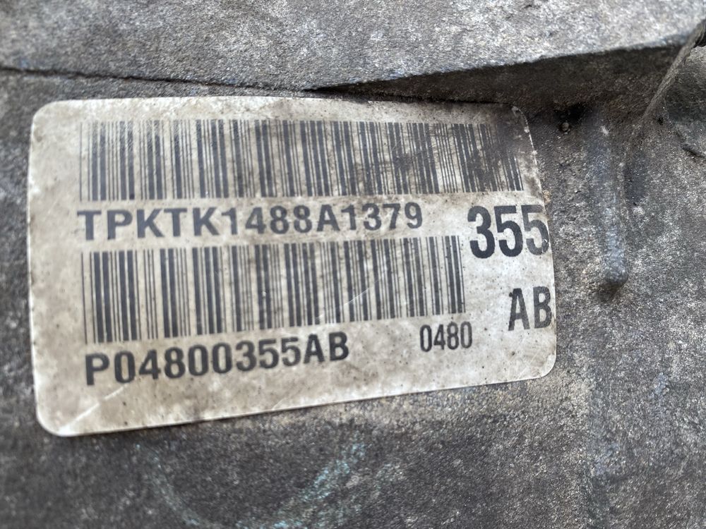 АКПП Dodge Avenger 2013, Chrysler Sebring