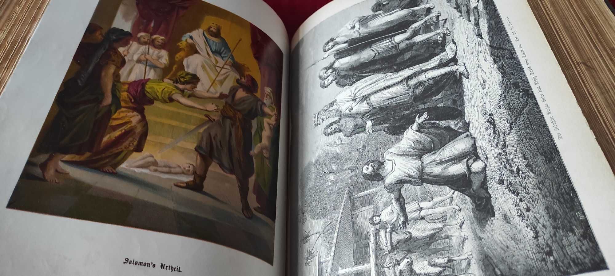 Огромнейшая старинная Библия с гравюрами.