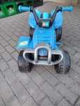 Quad dziecięcy na pedały