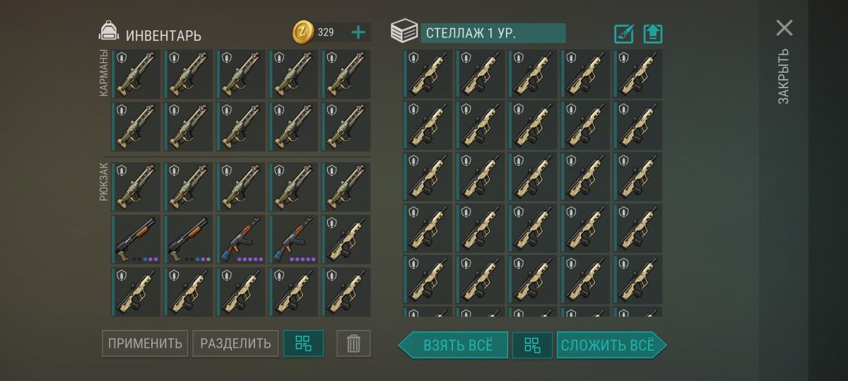 Продаю АК 3 роки ігри жирний