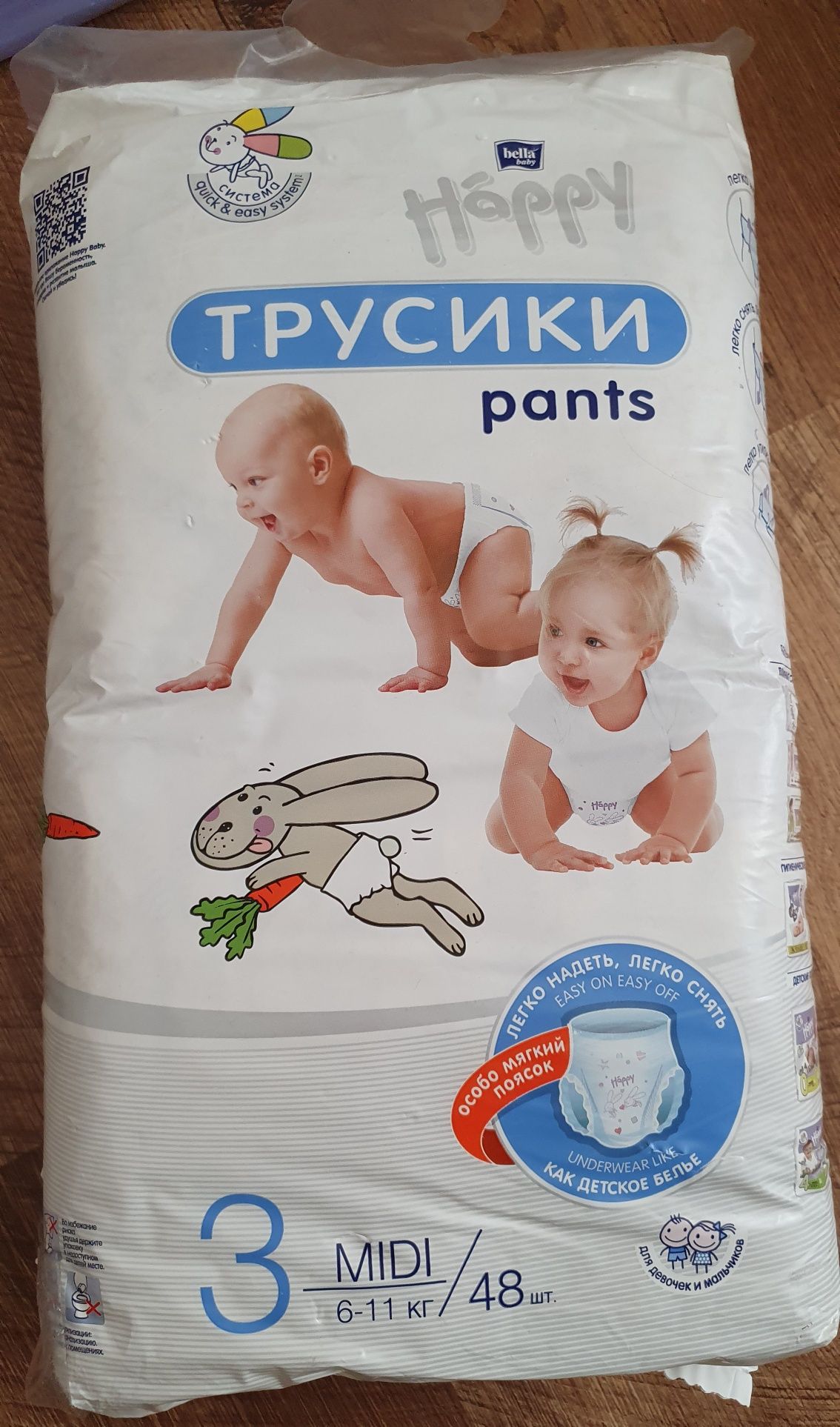 Продам памперсы Huggies