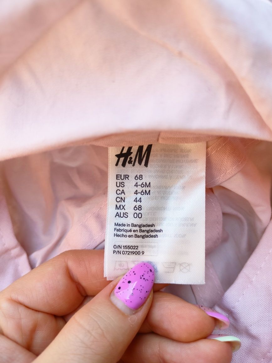 Dziewczęca czapka z daszkiem h&m rozmiar 68