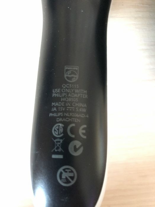 Продам машинку для стрижки