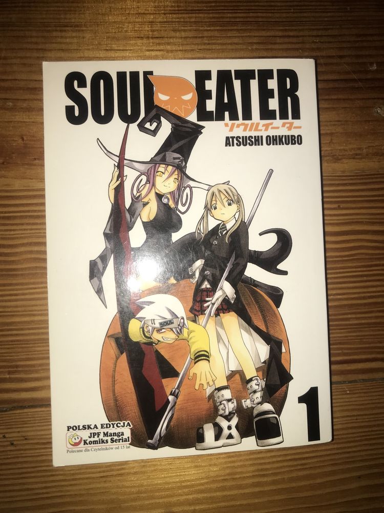 manga 1 tom soul eater